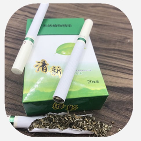 Yunnan Gold River | Traditional Herbal Chinese Smokes | Super Fresh | Non-Tobacco Nicotine Free | 20 Slim Cigs (Fresh Water)